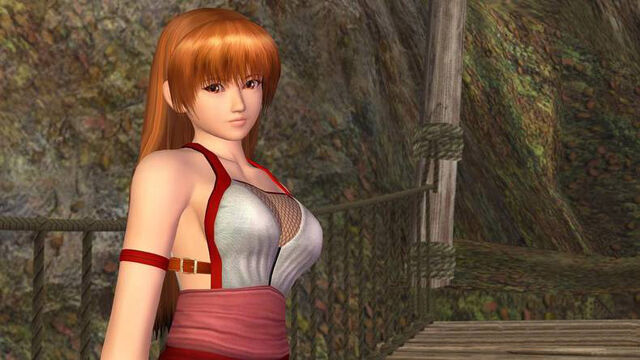 File:DOA2UG59.jpg