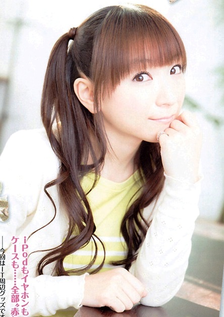 Yui Horie naked 574