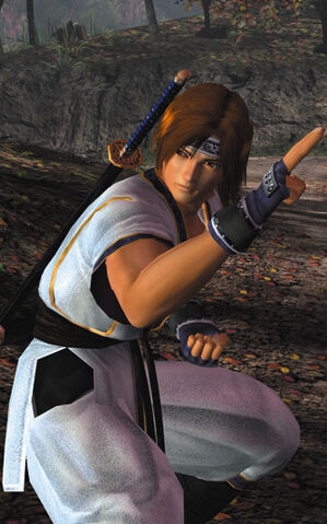 File:Hayate 2.jpg