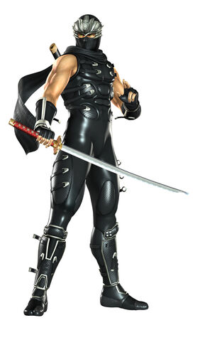 File:Ryu-noscale.jpg
