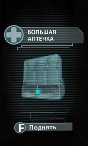 File:00020.jpg