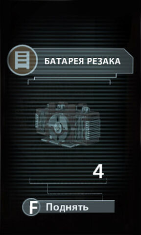 File:00038.jpg