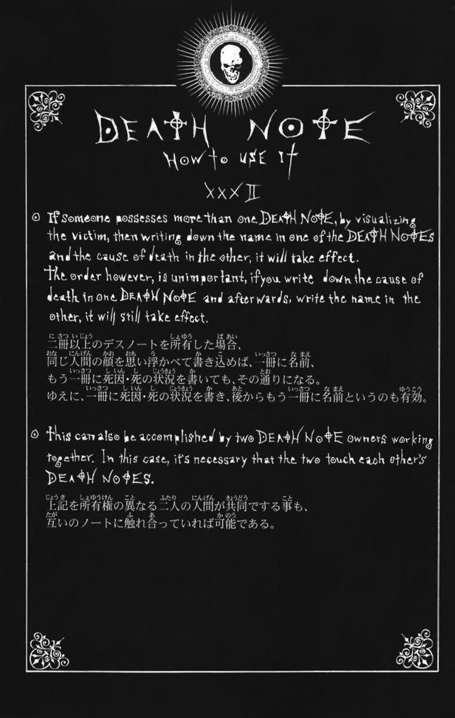 death note rules english