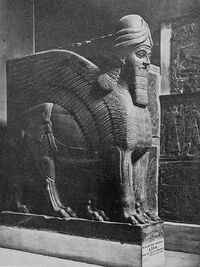 Portal Guardian from Nimroud. British Museum