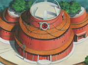 HokageHaus01.png