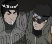 GaiundAoba492.png