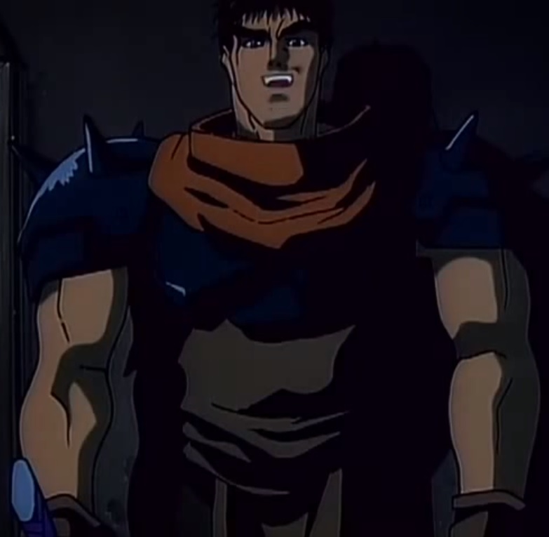 Gara Bastard!! Wiki Fandom powered by Wikia