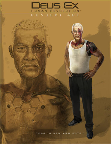File:DX3 Tong Si Hung 2.jpg