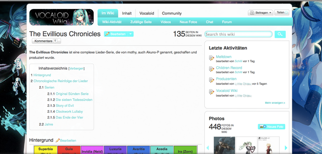 Datei:Vocaloid Screenshot-Serie.png