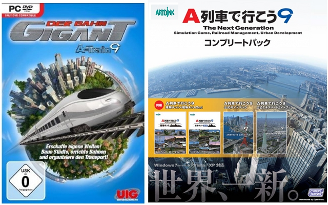 Datei:Covers.png