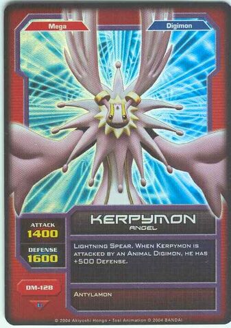 File:Kerpymon DM-128 (DC).jpg