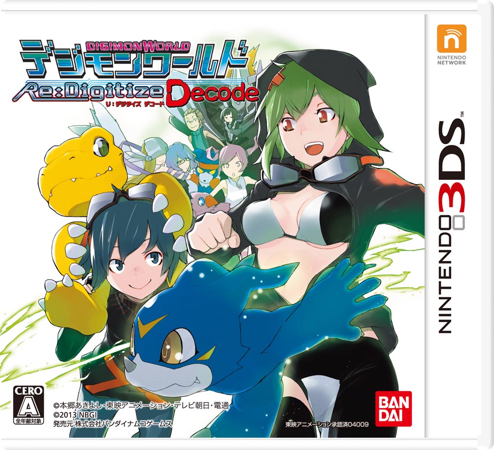 Digimon world re digitize download ppsspp