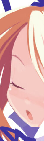 File:D1 Flonne Cut-In.jpg