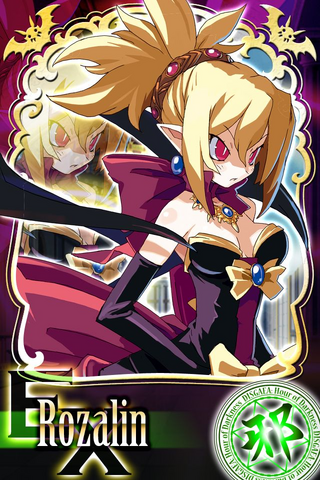 File:DMC Rozalin.png