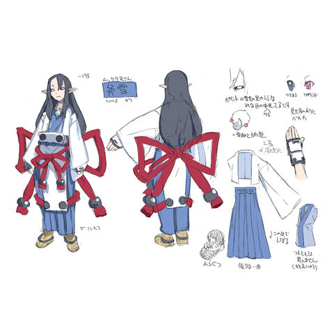 File:Concept-11.jpg
