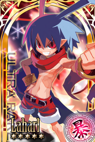 File:DMC Laharl2.png