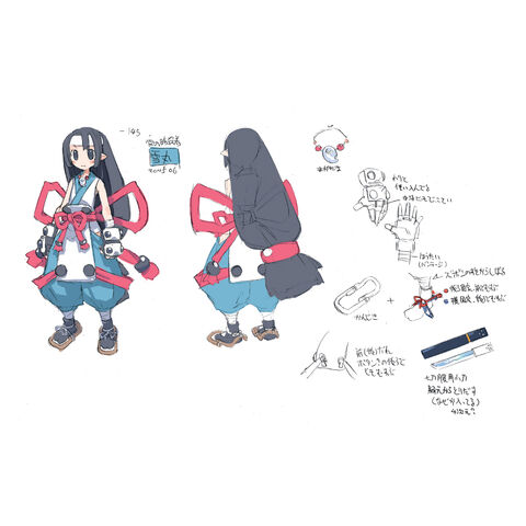 File:Concept-10.jpg