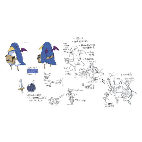 File:Concept-46.jpg