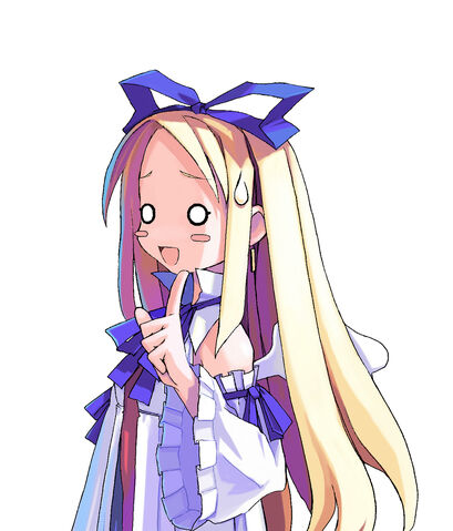 File:D1 Flonne 07 Bust.jpg