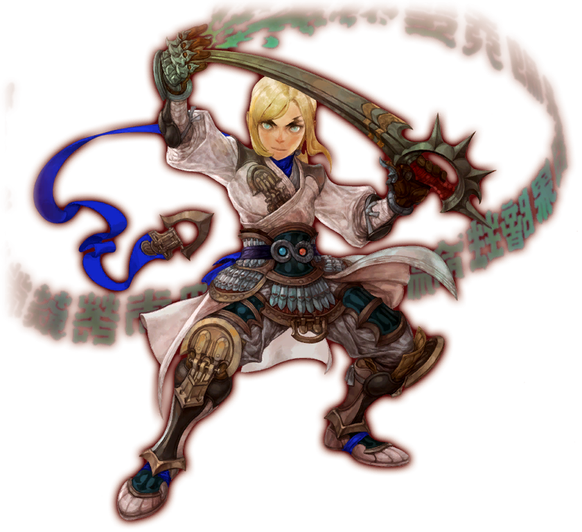 Weapon of darkness coupon dn sea