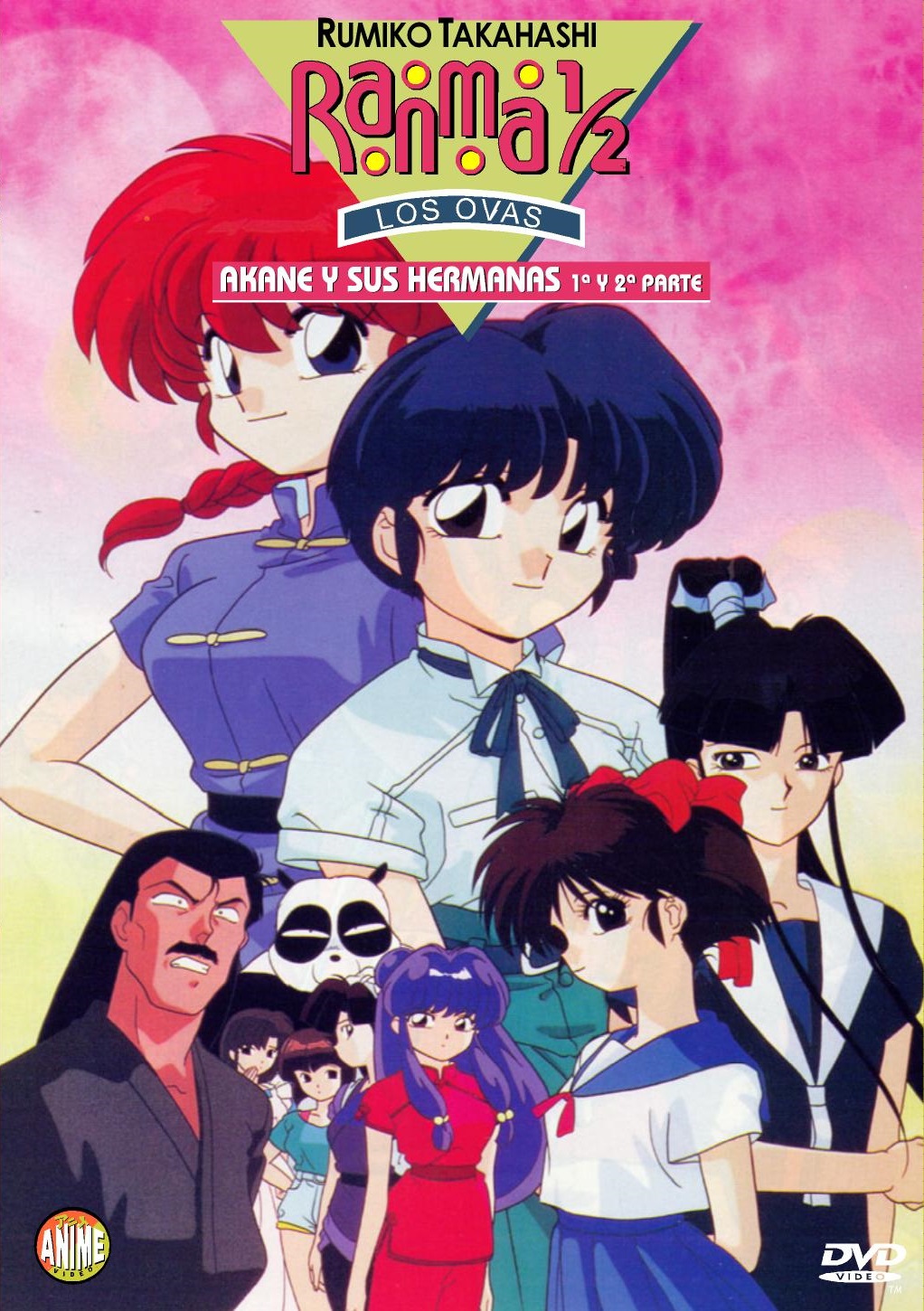 Anexopelículas Y Especiales De Ranma ½ Doblaje Wiki Fandom Powered By Wikia 