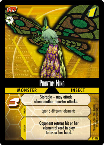 File:Phantomwingenemy.jpg