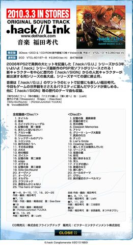 File:Ost img.jpg