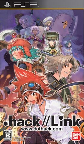 File:LINK coverart?.jpg