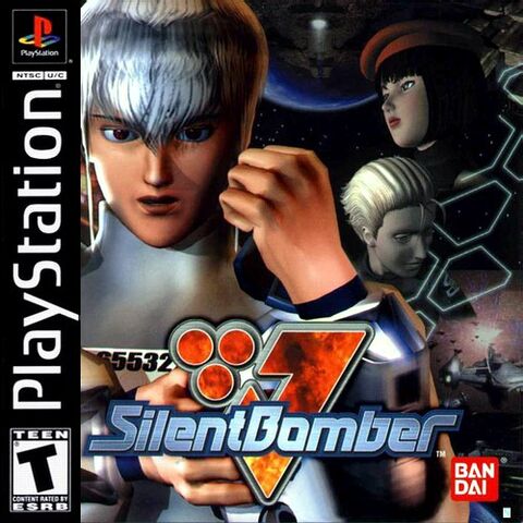 File:Silentbomber.jpg