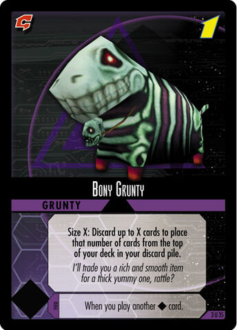 File:Bonygruntyenemy.jpg