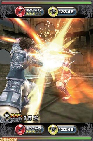 File:Guilty Dragon (5).jpg