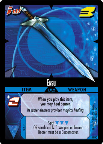 File:Ensuienemy.jpg