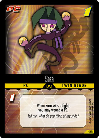 File:Giftsoraenemy.jpg