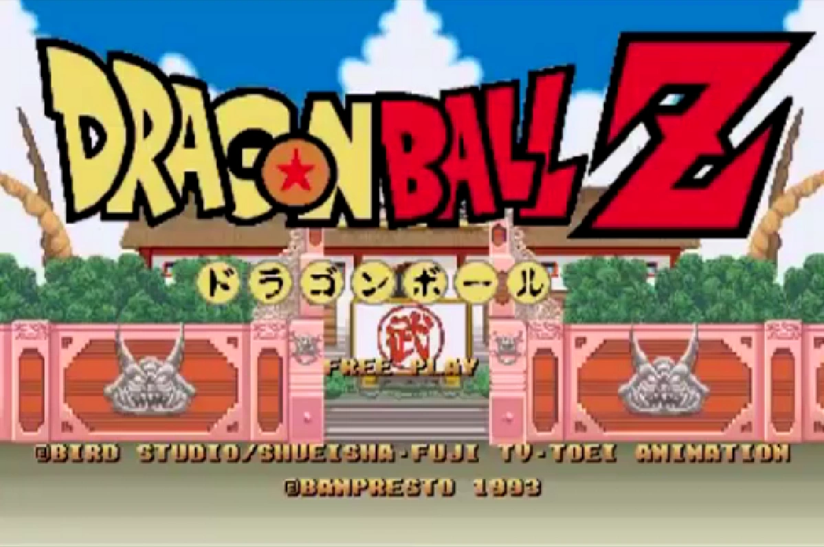 Dragon Ball Z (arcade game) Dragon Ball Wiki Fandom powered by Wikia