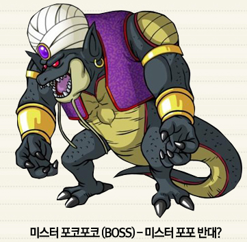 latest?cb=20160603040124&amp;path-prefix=es
