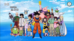 Dbsuper