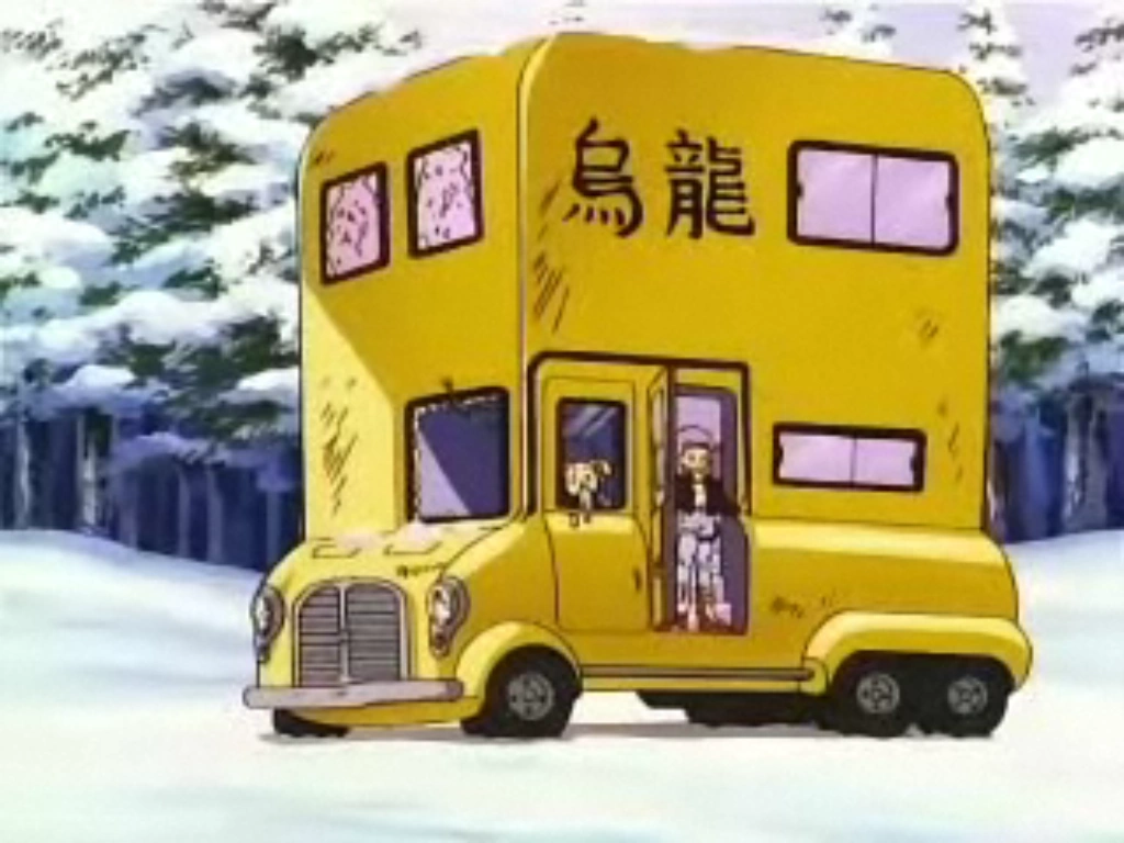 HouseWagon Dragon Ball Wiki FANDOM powered by Wikia