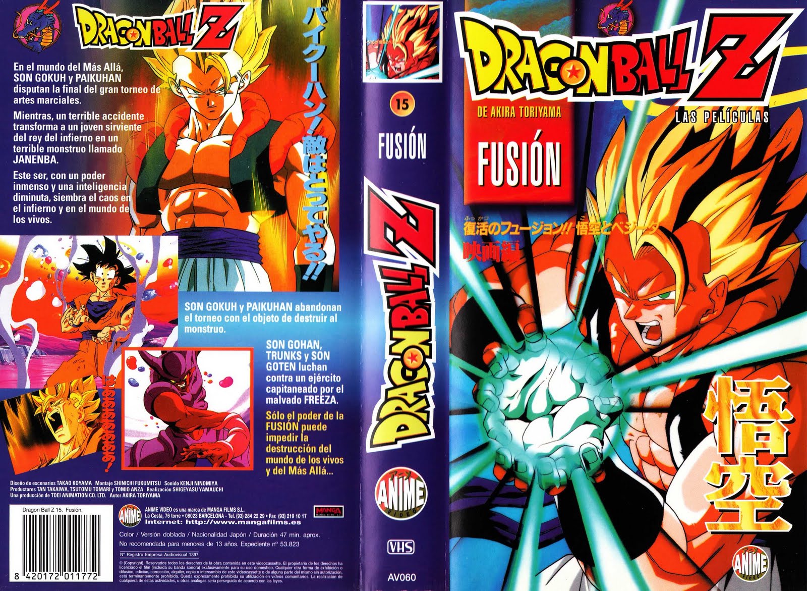 Dragon Ball Super Pagina 309 Mediavida