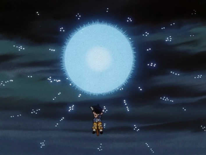 Universal Spirit Bomb Dragon Ball Wiki FANDOM powered