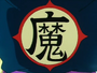 KingPicoloSymbol02