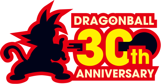 Kết quả hình ảnh cho dragon ball 30th anniversary