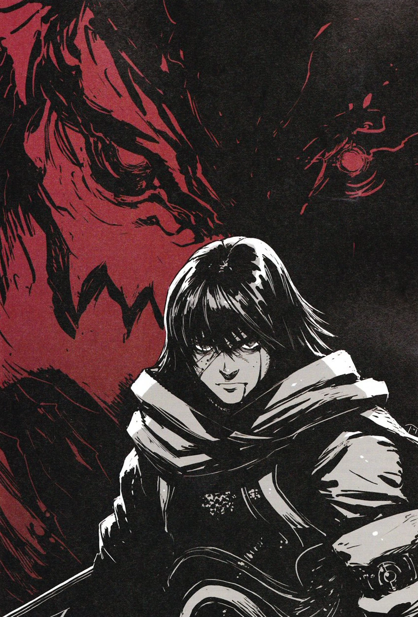 Drag-On Dragoon 1.3 | Drakengard Wiki | Fandom powered by Wikia