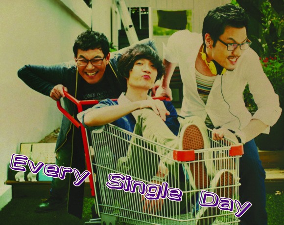 Conociendo a: Every Single Day – Asiankkum