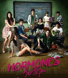 Hormones The Series Season 1