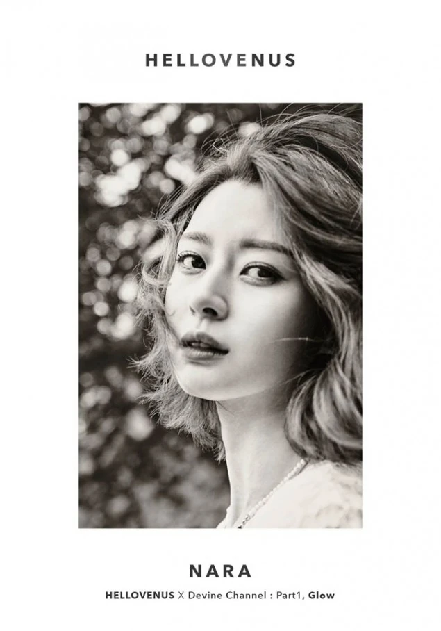 Kwon Na Ra | Wiki Drama | FANDOM powered by Wikia