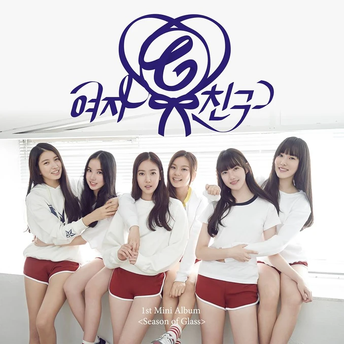 GFRIEND Wiki Drama