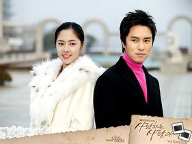 The-Person-I-Love 11.jpg