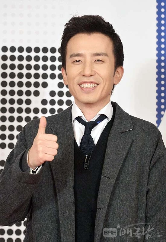 Yoo Hee Yeol Wiki Drama Fandom powered by Wikia