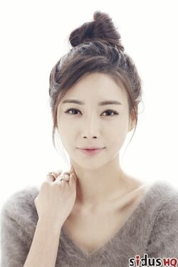 Go Eun Mi12.jpg