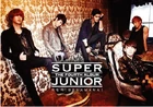 Super-junior-vol-4-bonamana